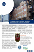 lorem ipsum lorem
